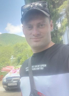 Andrey, 28, Russia, Elektrostal