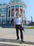 Dmitriy, 45, Pervouralsk
