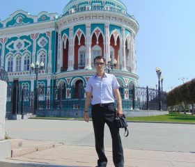 Dmitriy, 45, Pervouralsk