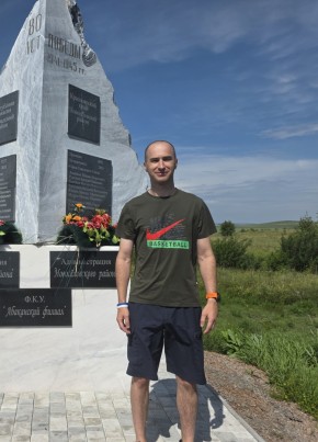 Илья из Зеленогорск (Красноярского край) 35 лет