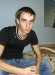 Вячеслав, 26 лет, Амурск