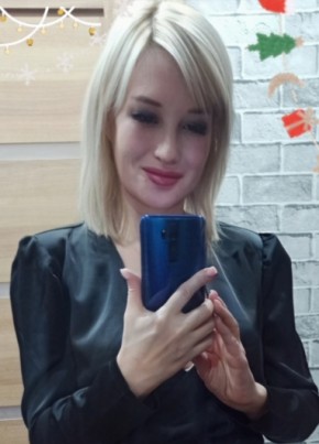Натали из Артема 38 лет
