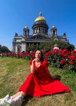 Алина, 23, Россия, Сургут