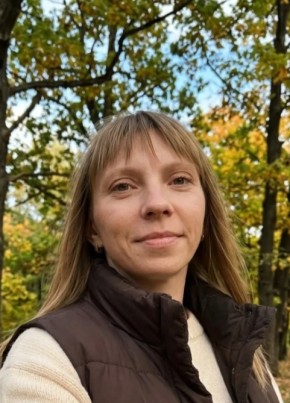 Любовь из Липецка 38 лет