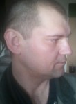 Денис, 41 год, Мурманск