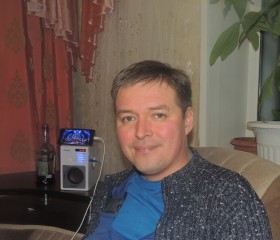 Ильдар, 43 года, Челябинск