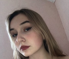 Sabina, 21 год, Санкт-Петербург