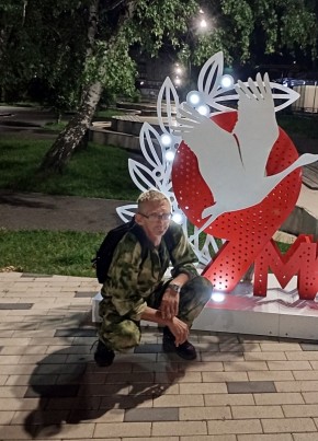 Александр из Бузулука 49 лет