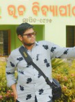 Ss, 21  , Cuttack
