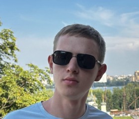 Yan, 19, Astrakhan