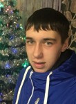 Максим, 27 лет, Усть-Кут