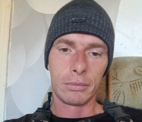 Aleksandr Meges, 18, Bucharest