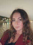 Алина, 33 года, Санкт-Петербург