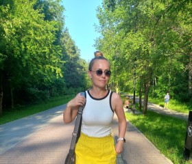 Юлия, 36 лет, Барнаул