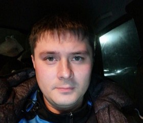Георгий, 38 лет, Пермь