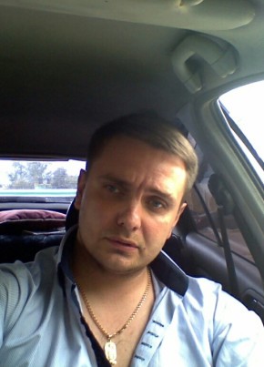 Denis, 47, Russia, Moscow