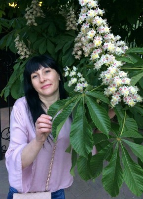 Ольга, 46, Россия, Мурманск