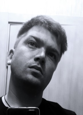 Андрей, 28, Россия, Вольск