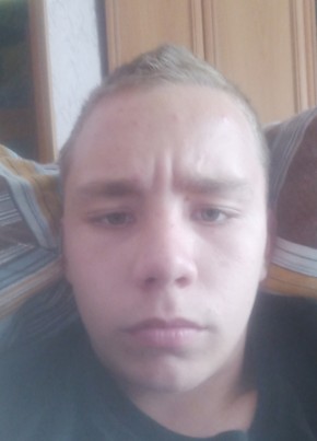 Володя из Вязьмы 20 лет