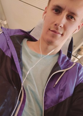 Aleksandr, 27, Russia, Yekaterinburg