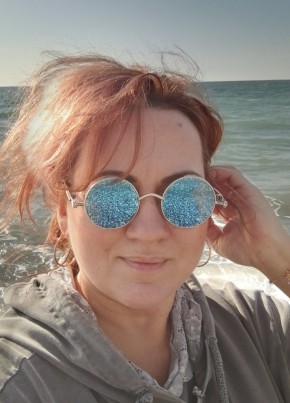 Ильмира, 43, Россия, Казань