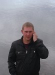 Виктор, 37 лет, Мончегорск