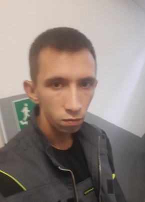 Виталик, 27, Россия, Алексеевка