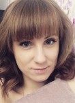 Илона, 28 лет, Владивосток