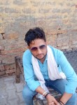 Grish Chauhan, 24 года, Agra