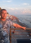 Сергей, 41 год, Подольск