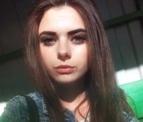 Виктория Русак, 24 года, Воранава
