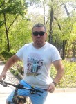 Талисман, 45 лет, Алматы
