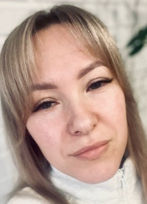 Нина из Верхней Пышмы 37 лет