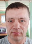 Иван, 45 лет, Хомутовка
