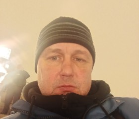 Валерий, 48 лет, Санкт-Петербург