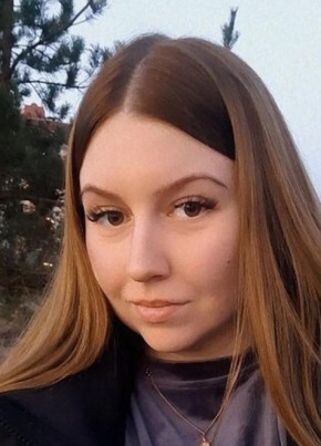 Варвара