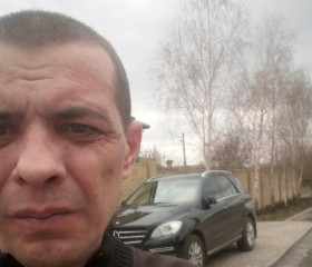 Pahapaha41 ttok, 44 года, Донецьк