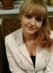 светлана, 25 лет