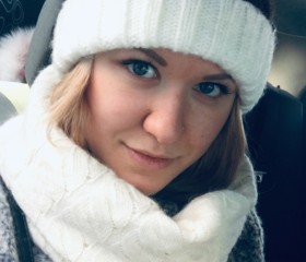 Екатерина, 27 лет, Мурманск
