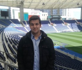 Pedro, 24 года, Braga