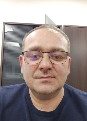 Арс из Москвы 43 года