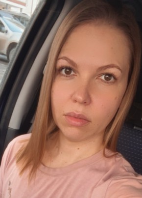 Мария, 32, Россия, Арамиль