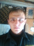 александр, 25 лет, Владивосток
