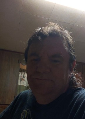 Ricky, 44, United States of America, Altoona