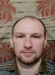 Александр, 38 лет, Івано-Франківськ