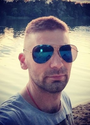 Дмитрий, 33, Україна, Рубіжне