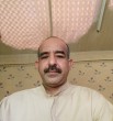 فهم غلط
