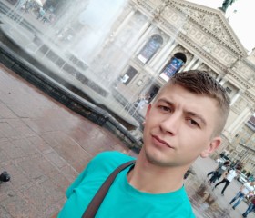 Степан, 27 лет, Praha
