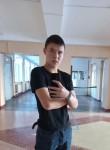 Евгений, 20 лет, Поронайск