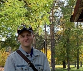 Григорий, 23 года, Челябинск